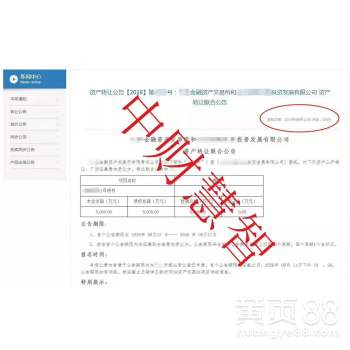 北京貿(mào)易代理行業(yè)的發(fā)展現(xiàn)狀與前景展望