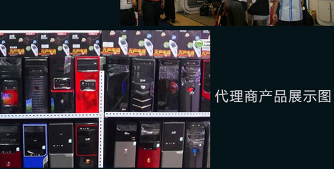 專業(yè)四核獨(dú)顯臺(tái)式機(jī)批發(fā) GT640顯卡配置，一年保修，東莞市樟木頭龍陽電子廠實(shí)力供應(yīng)